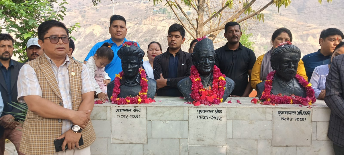 रामेछापमा पुष्पलालको योगदान सम्झिँदै नेकपा स्थापना दिवस मनाइयो